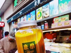 柠檬红茶-康乐(滨江道店)