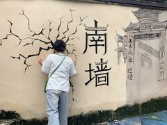 -磁器口古镇