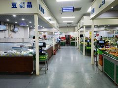 -三旗百汇商品城