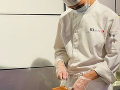 -大董(福田皇庭中心店)