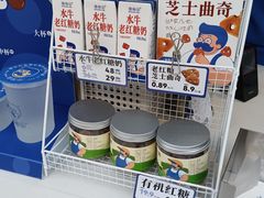 -宝龙城(杭州滨江店)