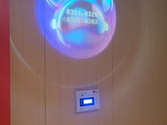-成都太古里IFS国金中心亚朵X酒店