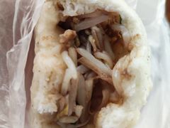 豆芽菜包子-老陶包子铺(南大西南村店)