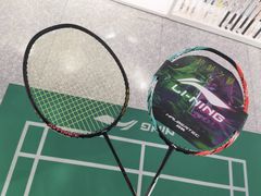 -YONEX苗江运动城(源深店)