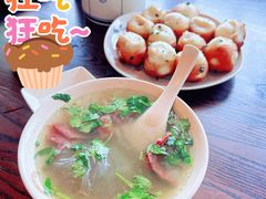 -哑巴生煎(临顿路店)