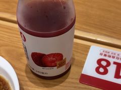 -喜家德虾仁水饺(青岛永旺东部店)