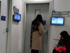 -上海交通大学医学院附属瑞金医院(总院)
