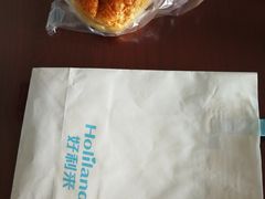 -好利来(朝外店)