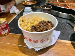 -花市豌杂面(民生路店)