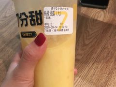 -7分甜(钟楼龙湖店)