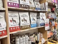 -中农大我爱我爱24h动物医院·中医针灸·猫专科·骨科医疗中心(双井店)