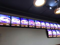 -鲁毓鲜蓬莱小面(黄山路店)