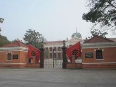 -辛亥革命博物院北区