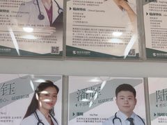 -瑞派·关忠动物医院猫科外科·异宠·24小时转诊中心(祥云店)