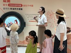 -康师傅味来馆
