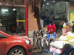 -信行丰炖品皇店(光孝路店)