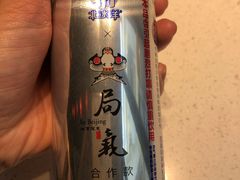 -局气 烤鸭·北京菜(武清店)