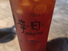 -蔴将·川菜(黄龙万科店)