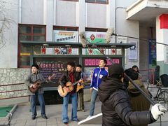 -1970南湖影视基地(建设南路店)