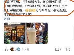 -西关84·History·Art·Cafe