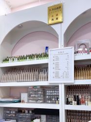 -美兮美学·日式美甲美睫