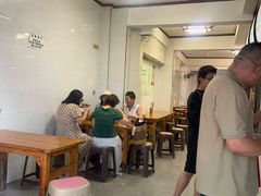-木瓜老店