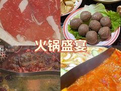 -蜀大侠火锅(森兰花园城店)