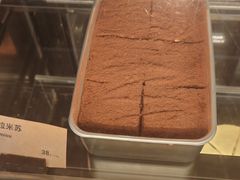 -Wagas沃歌斯(北京君太百货店)