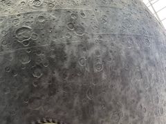 -浙江省科技馆