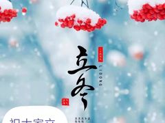 -上海市普陀区中心医院