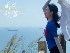 -西涌国际滨海旅游区