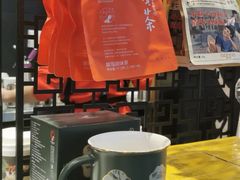 -茶颜悦色(重庆英利大融城LG层店)