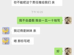 -喵百万·布偶·蓝金金渐层英短·猫舍(百子湾店)