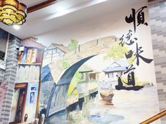-红星光发煲仔饭(文海店)