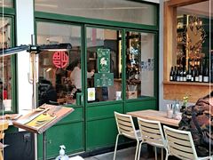 -RAC BAR(安福路店)