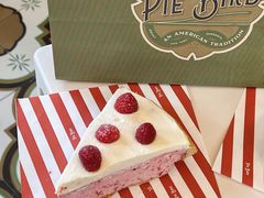 -Pie Bird(新闸路店)