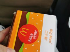 -麦当劳(无锡永乐店)