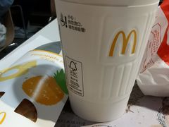 菠萝派-麦当劳(洪山商场店)