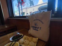 -华天二友居肉饼(宫门口店)