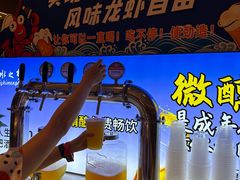 -水之梦(黄浦店)
