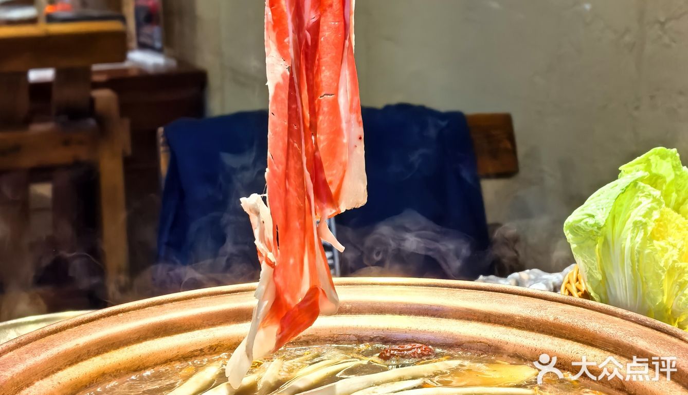 家门口900米~~去云南吃了一顿美味火锅😋