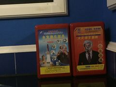 -歌库K馆(人信汇店)