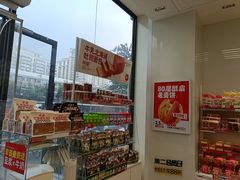 -味多美蛋糕(安贞桥东店)