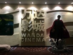 -万达影城(汉街万达广场IMAX店)