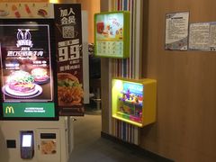 -麦当劳(西单明珠店)