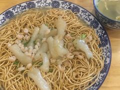 虾仁蹄筋二面黄-杨裕兴(十全街店)