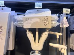 -远大购物中心(南岗店)