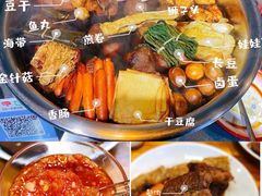 -王胖儿甏肉干饭(总店)