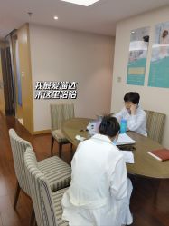 点击看大图 产妇服务-和伊母婴护理中心·全套房(金山店)