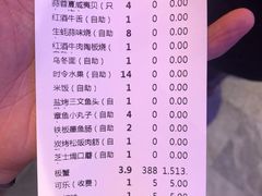 -蟹之国·精品蟹料理(极地店)